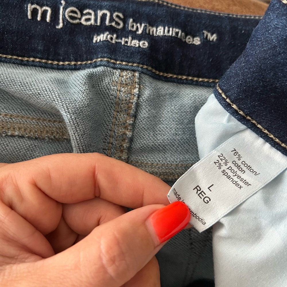Jeans - Picture 2 of 3